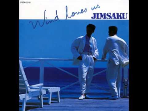 Jimsaku — Jimsaku - Aida