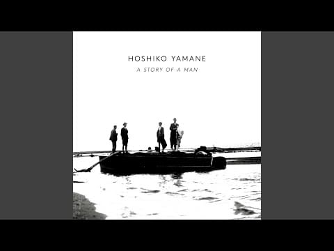 Hoshiko Yamane — Yamane: Before The Dawn