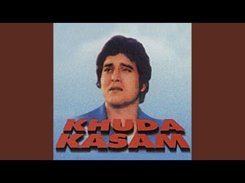 Laxmikant-Pyarelal — Kachchi Kali Gulab Ki (Khuda Kasam / Soundtrack Version)