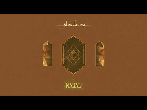 Glass Beams — Glass Beams - 'Snake Oil' (Official Audio)