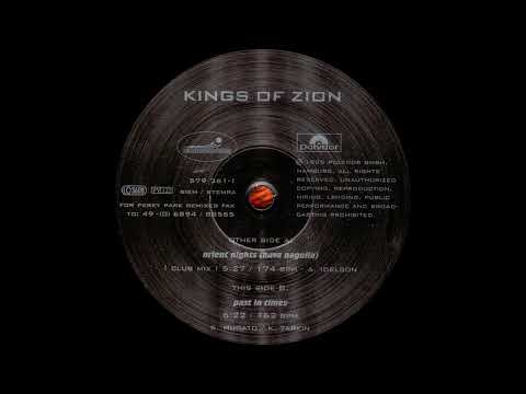Kings Of Zion — [Early Trance/Hard Trance] Kings Of Zion – Past In Times (B1) [1995]