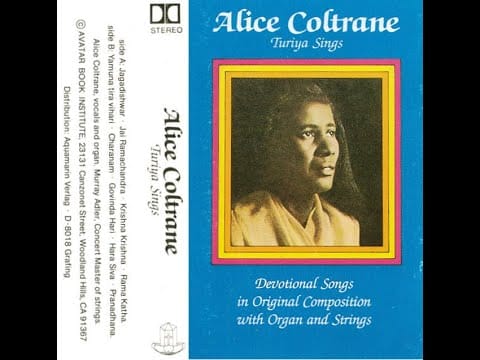Alice Coltrane — Alice Coltrane - Turiya Sings (Aquamarin Verlag mix) / (New Age, America)