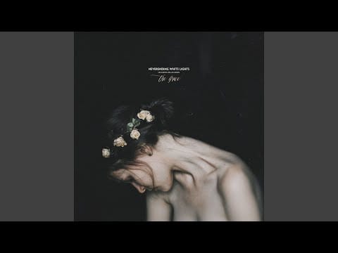 Neverending White Lights — The Grace (2015 Remaster)
