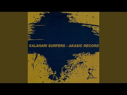 Kalahari Surfers — Kicked By The Ball