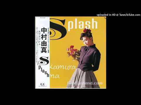 Yuma Nakamura — 中村由真 - 微笑みの５番 (1988)
