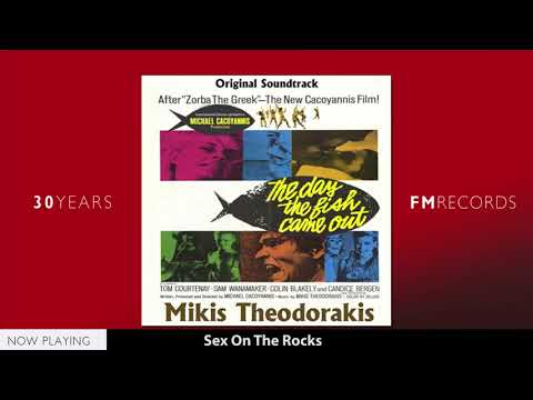 Mikis Theodorakis — Mikis Theodorakis – The Day The Fish Came Out (Full Album)