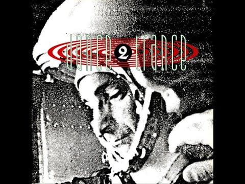 Dance 2 Trance — Dance 2 Trance - We Came In Peace (1990 Original Mix) 1990/1991