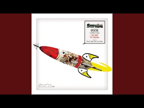 Chelonis R. Jones — The Ride (Los Suruba Remix) (feat. Chelonis R. Jones)