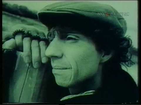 Louis Bertignac Et Les Visiteurs — Louis Bertignac et Les Visiteurs - Jack (1987)