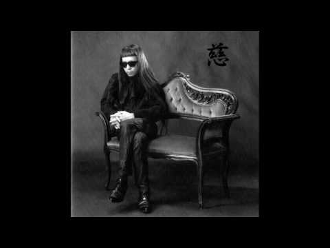 Keiji Haino — Keiji Haino | 慈 = Affection [1992, Full Album]