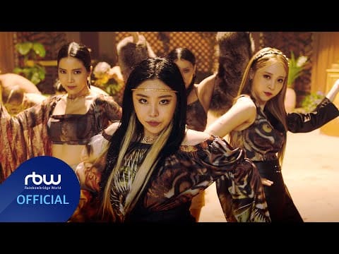 Mamamoo — [MV] 마마무 (MAMAMOO) - AYA
