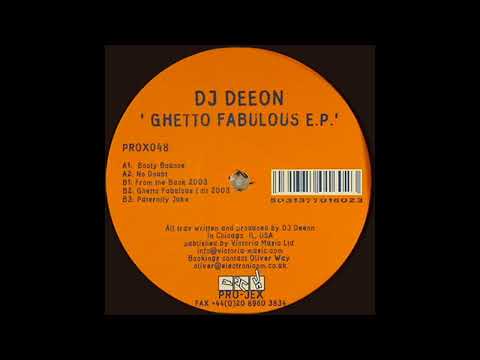 DJ Deeon — Dj Deeon - No Doubt