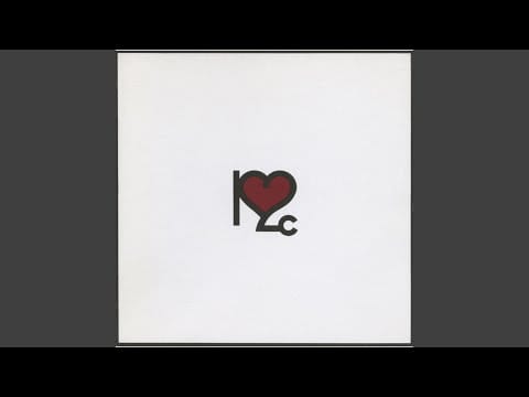 Kome Kome Club — Sure Danse