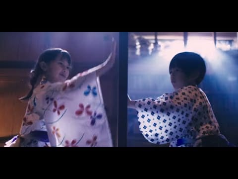 Otto Knows — Otto Knows - Next To Me