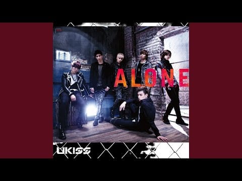 U-Kiss — Distraction+