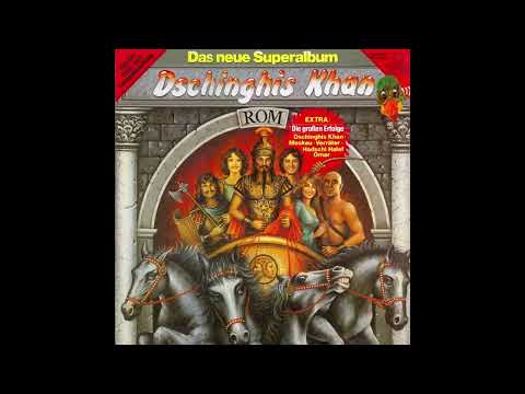 Dschinghis Khan — Dschinghis Khan - Kontiki