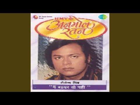 Shailendra Singh — Musko Math Rokho