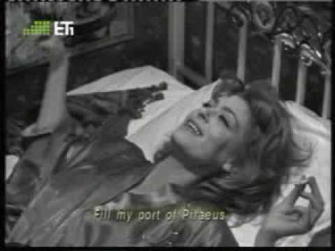 Melina Mercouri — Melina Mercouri - Ta pedia tou Pirea