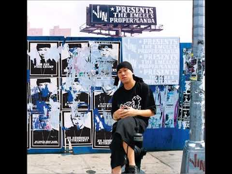 Jin — Jin - My First Time