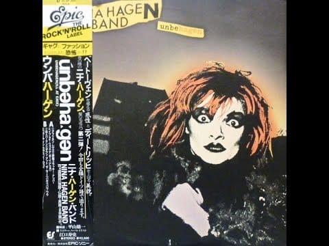 Nina Hagen Band — NINA HAGEN 1979 "UNBEHAGEN" (full album) HQ SOUND ! #ninahagen