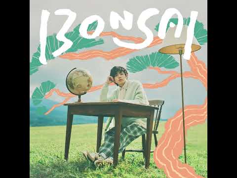 imase — 【imase】Rainy Driver（Official Audio）
