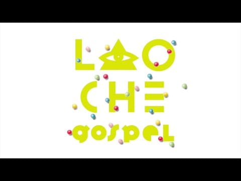 Lao Che — Lao Che - Drogi Panie (Official Audio)