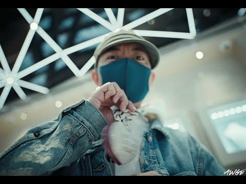 Nigo — Nigo & Lil Uzi Vert - Heavy (Official Music Video)