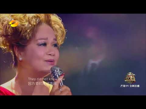 Teresa Carpio — 29 THE SINGER 2017 Teresa Carpio 《Vincent》Ep 3 Single 20170204【Hunan TV Official 1080P】   YouTube