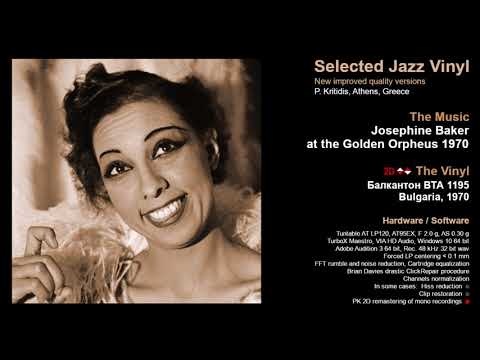 The Flirtations — Josephine Baker in Golden Orpheus 1970