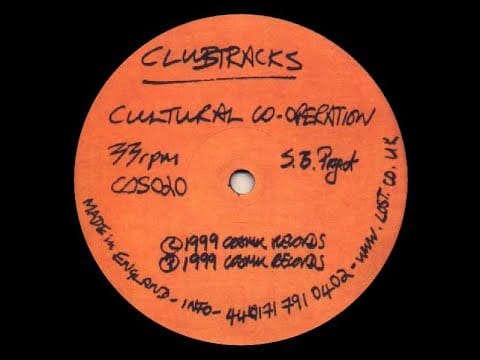 S.B. Project — S.B. Project ‎- Untitled ( Cultural Co-Operation - A2 )