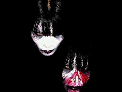 Endless Dismal Moan — Lord of nightmare - endless dismal moan