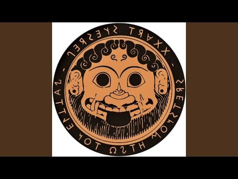 Perseus Traxx — ACID7