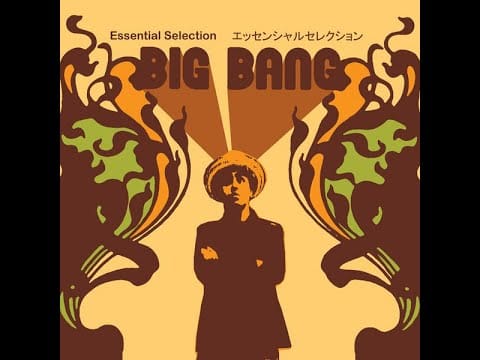 Big Bang — Big Bang Essential Selection (2006)