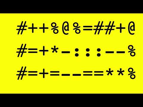 Kieran Hebden — KH - Looking At Your Pager (Chris Lake Remix)