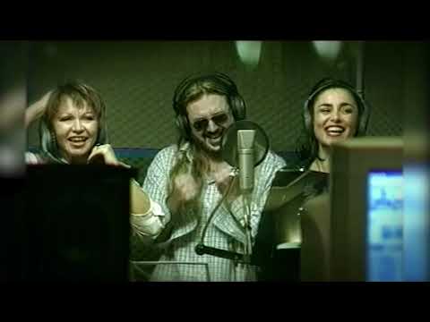 Neda Ukraden — Neda, Alka & Vuco - Najbolje Su Cure (Video 2004)