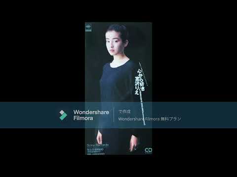 Rie Miyazawa — 宮沢りえ　心から好き