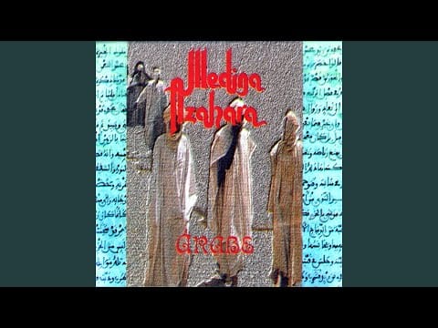 Medina Azahara — Anda Jaleo
