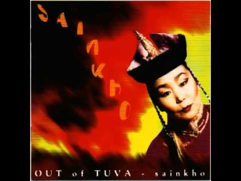 Sainkho — Sainkho Namtchylak - Kolkhozchu Maen