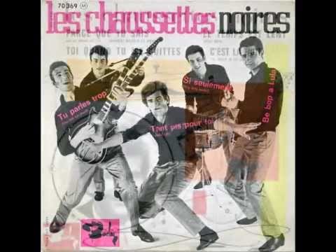 Les Chaussettes Noires — Eddy Mitchell & les Chaussettes Noires - Volage