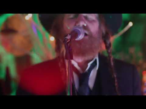 Sky Cries Mary — Sky Cries Mary - Trapeze Dancer (Official Video)