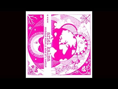 Ariel Kalma — Musique pour le reve et l'amour - relaxation dream love yoga