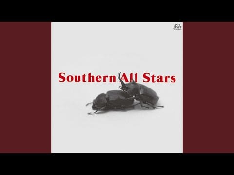 Southern All Stars — 逢いたくなった時に　君はここにいない [2024 Remaster]
