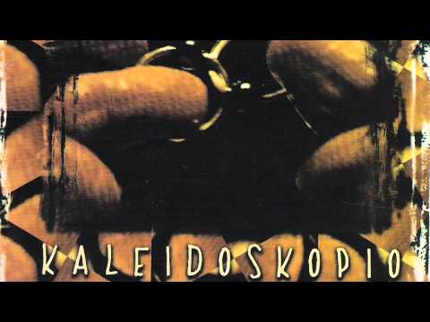 Adrenalina (5) — Adrenalina/Broncco - Discúlpame