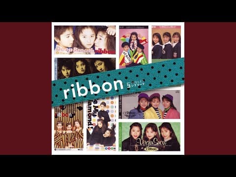 Ribbon (3) — 1/2のチケット