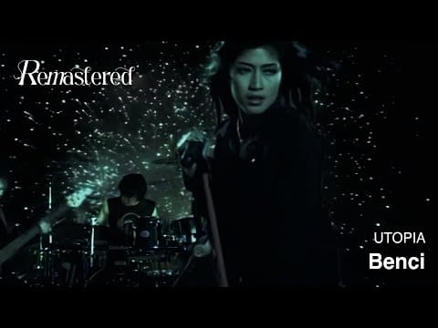Utopia (73) — Utopia - Benci | Official 4K Remastered Video
