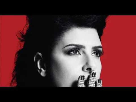 Fernanda Abreu — Fernanda Abreu - Baile da Pesada (Tausz Mix)