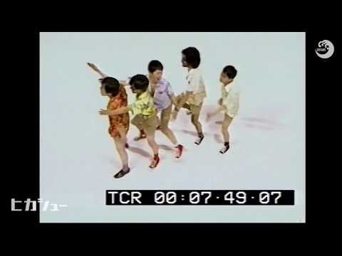 Hikashu — HIKASHU/PUYOPUYO ヒカシュー/プヨプヨ