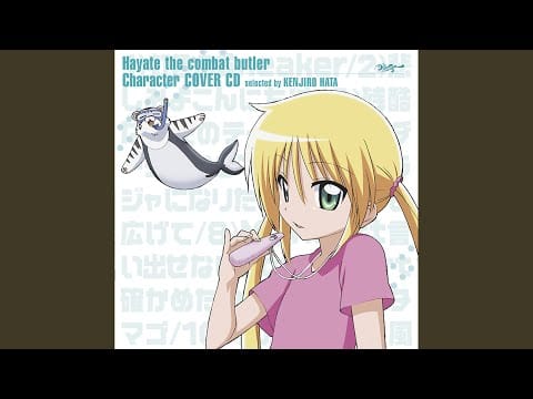 Megumi Hayashibara — Nijiiro no Sneaker