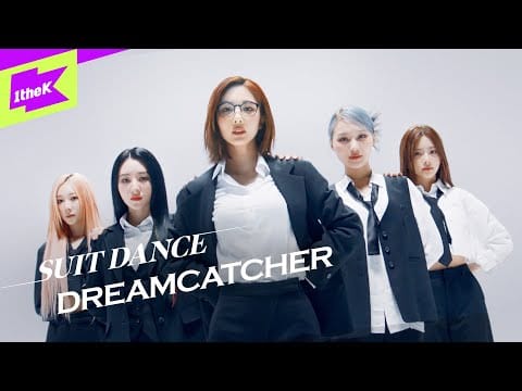 Dreamcatcher (13) — Dreamcatcher(드림캐쳐) - BONVOYAGE | 수트댄스 | Suit Dance | Performance | 4K