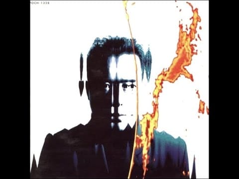 Susumu Hirasawa — Susumu Hirasawa - Aurora (Full Album)